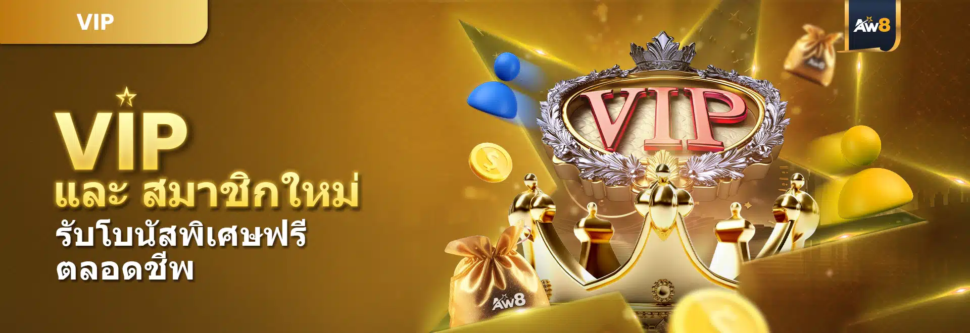 banglawinlogin-bonus-img-2